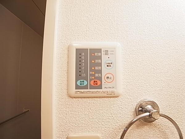 コモド　カーサ その他11