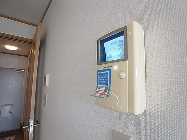 さくらハイツ その他5