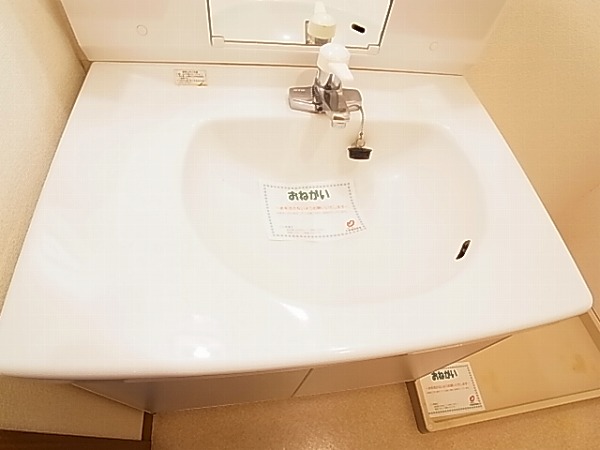 サンヒルズ柏Ｂ その他14