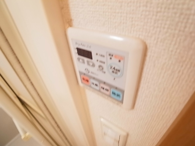 エリクシール その他7