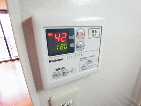 ベルドムールCTD その他6