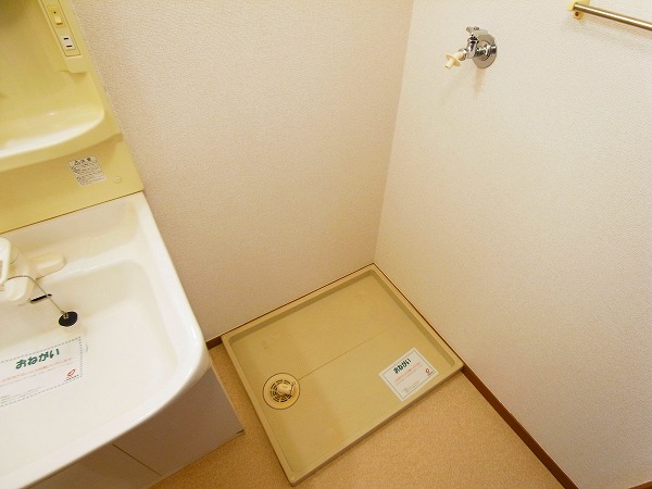 エーデル その他12