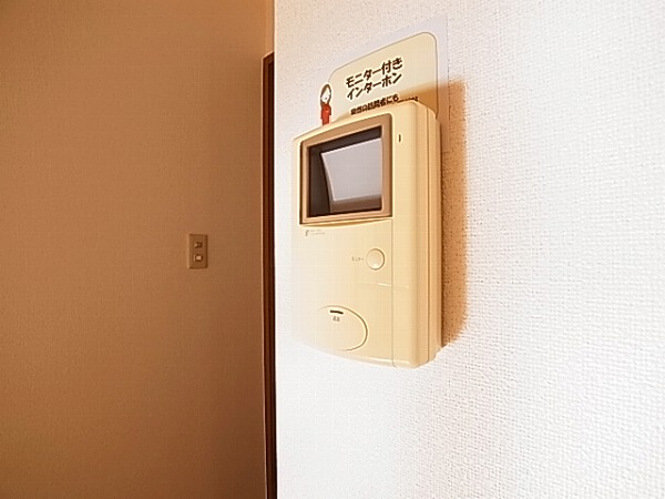 ル・モンテストＦ その他5