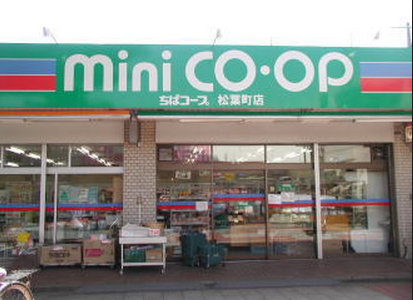 ル・モンテストＦ 周辺画像3