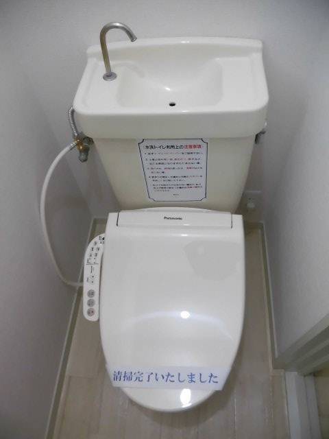 ジュネパレス柏第06 その他1