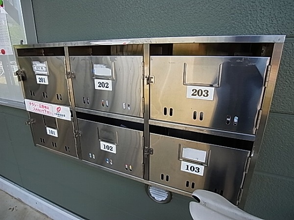 シーズン・リッチヒルズ その他外観2