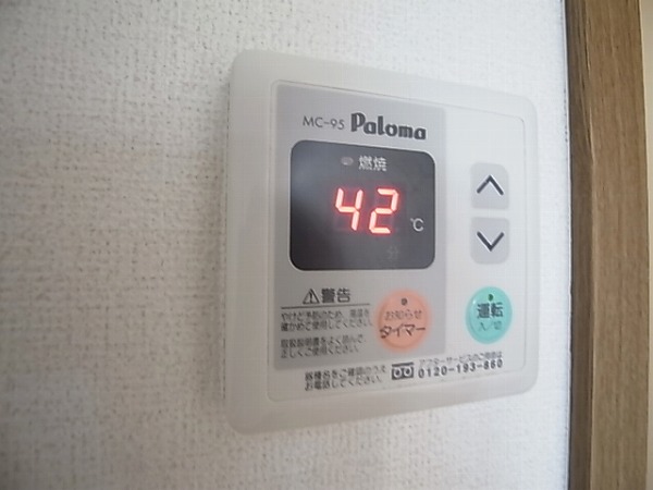 サン・ウインド・イースト その他12