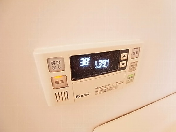 ツインクルシャトーＢ棟 その他7