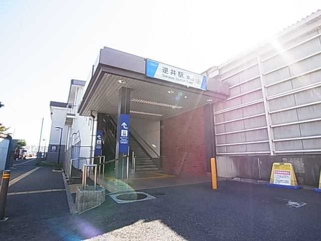 ツインクルシャトーA棟 周辺画像5