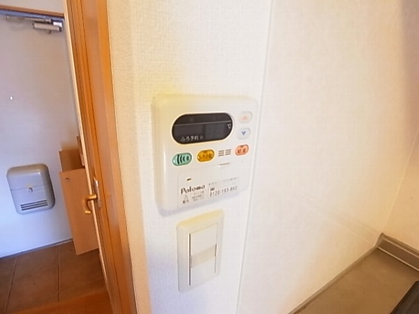 ラ・ビエムノグチ その他20
