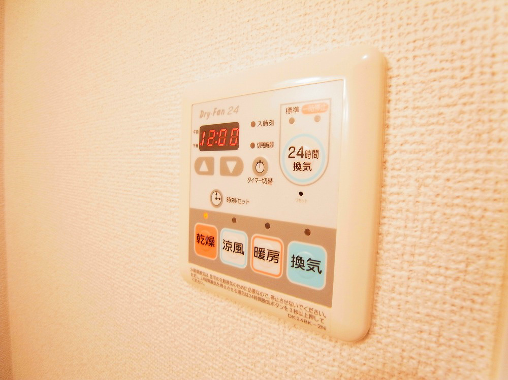 ヒルトップ その他7