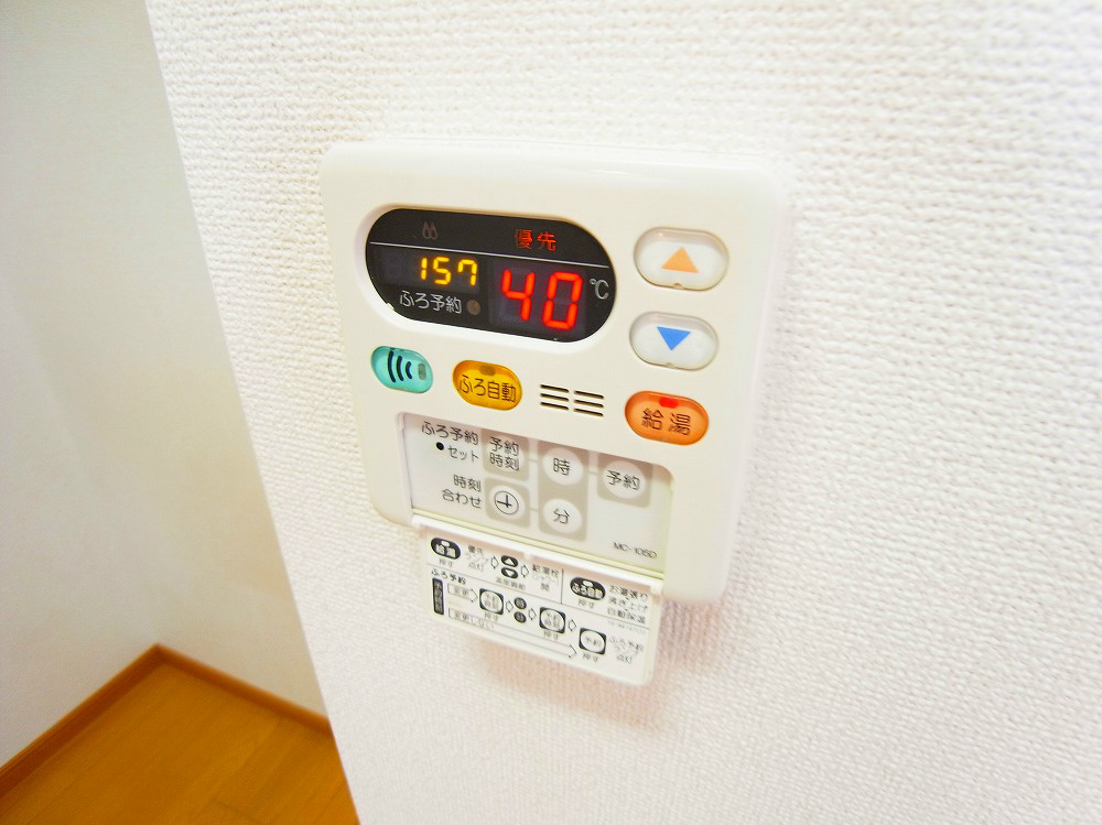 ヒルトップ その他13