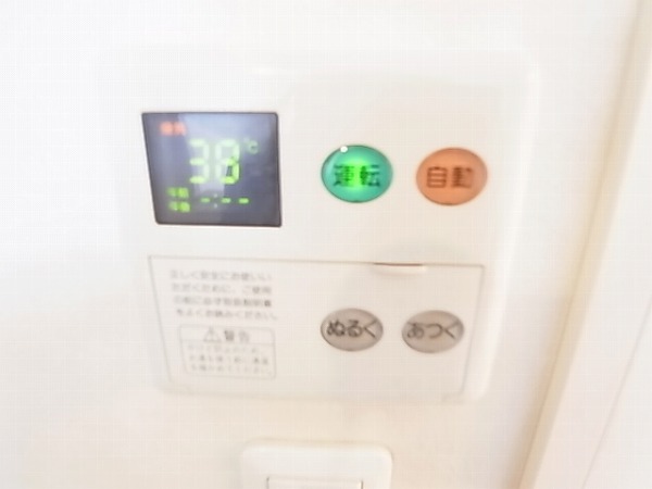 ウッドヴィレッジ その他6