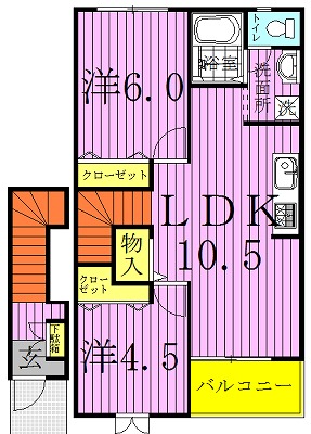 グリーン　ヒル 202号室 間取り
