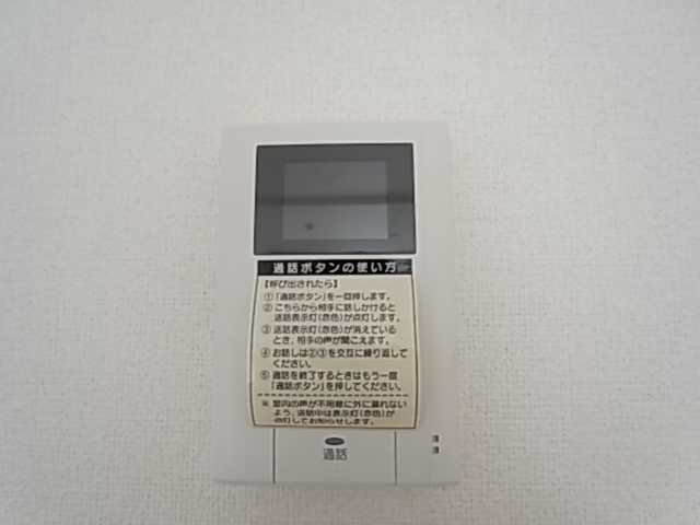 クレール南青山 その他4