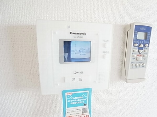 ラ　ポワールⅠ その他4
