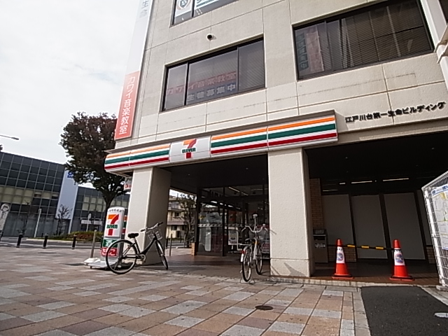 アルバシエロＩ コンビニ
