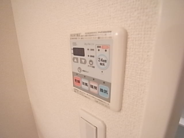 ジェルメＢ その他6