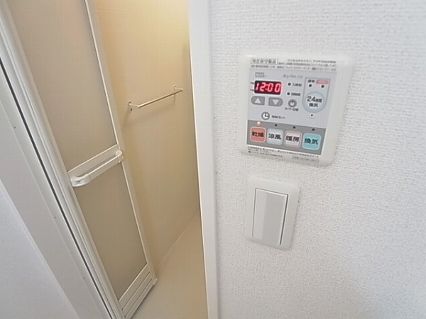 ジェルメＢ その他8