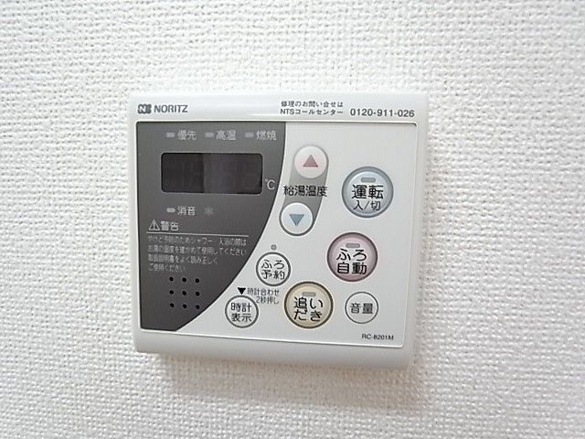 スプリングウィンド その他6