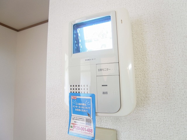 アルカディアI その他4