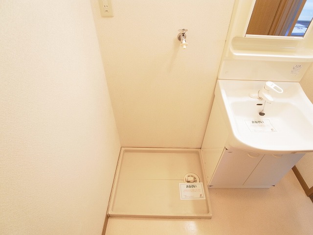 アルカディアI その他11