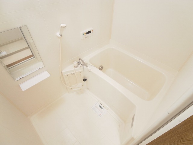 アルカディアI 風呂画像