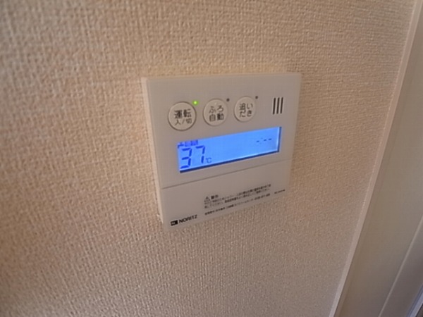コンフォール その他12