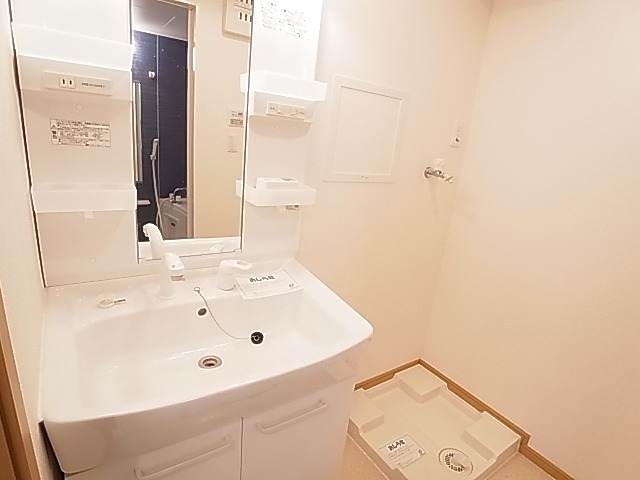 ハミングヒルズＡ その他2