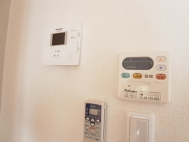 ハミングヒルズＡ その他4