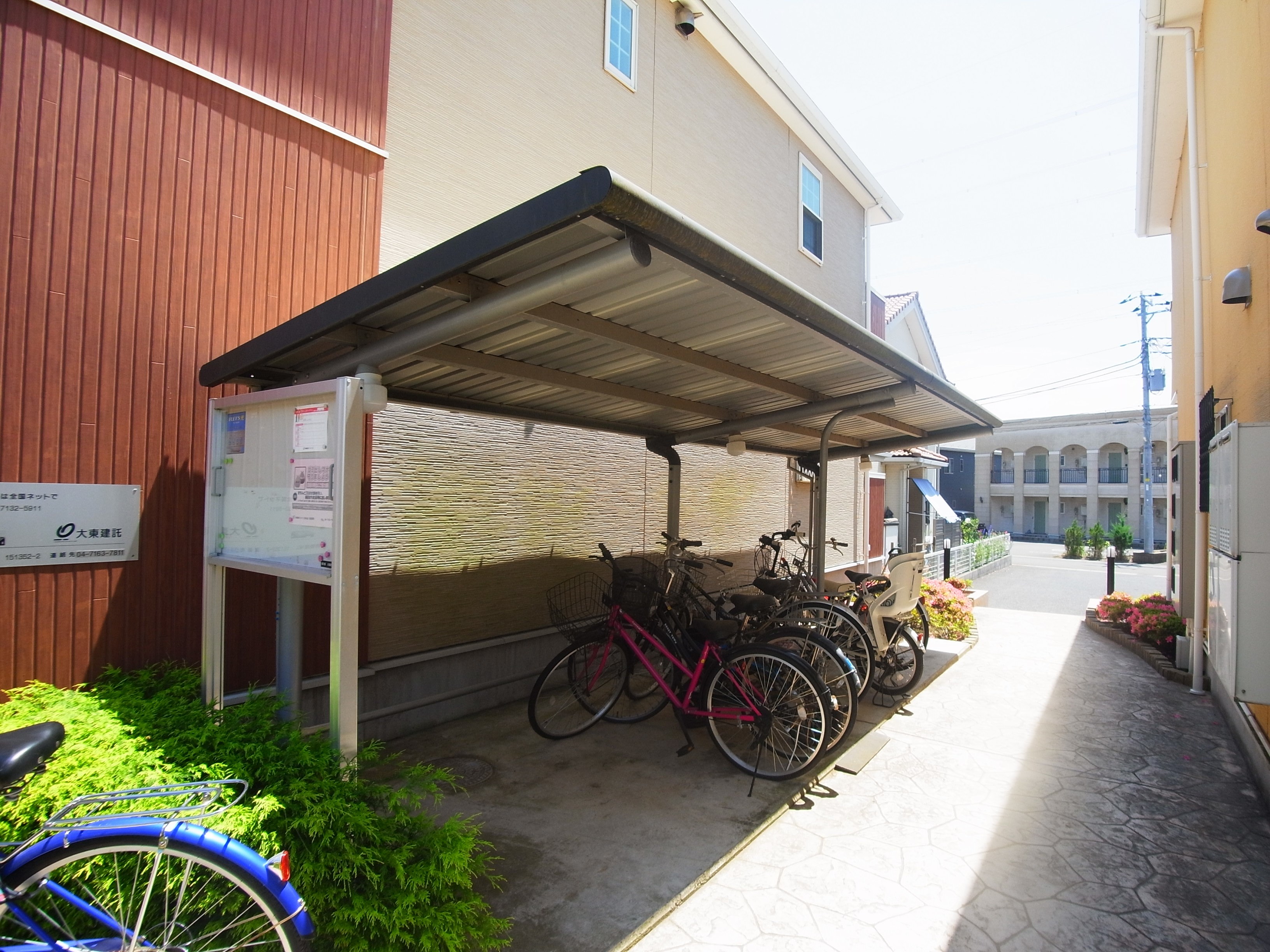 ハミングヒルズＡ その他外観4