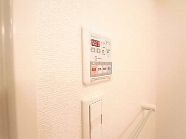 ハミングヒルズＡ その他14