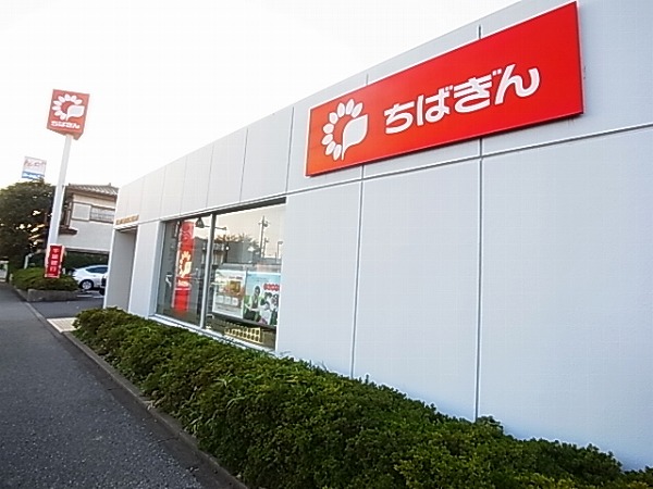 ハミングヒルズＡ 周辺画像6