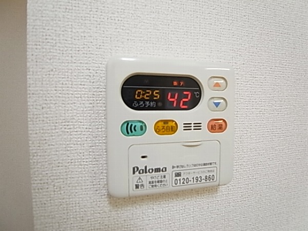 ラフィネ江戸川台 その他6