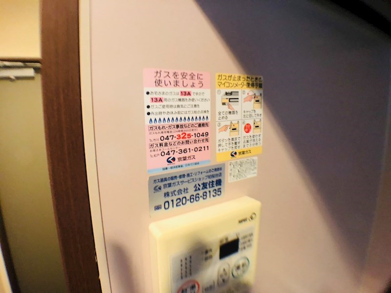 セノーテ その他28