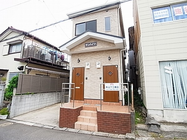 サンハイツ その他外観3