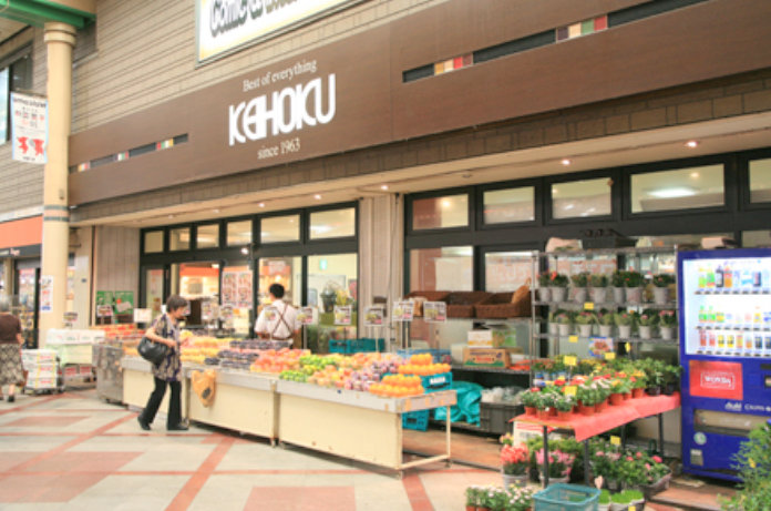 サンハイツ 周辺画像4