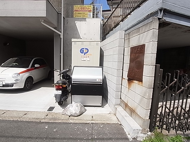 エターナル・ブライト その他外観5