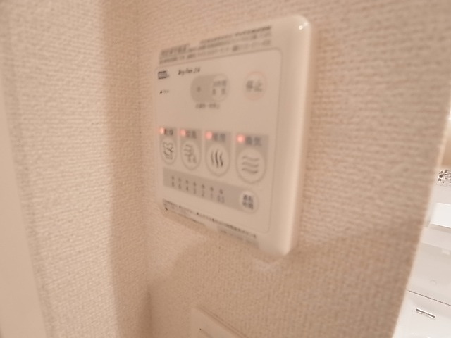 エターナル・ブライト その他9