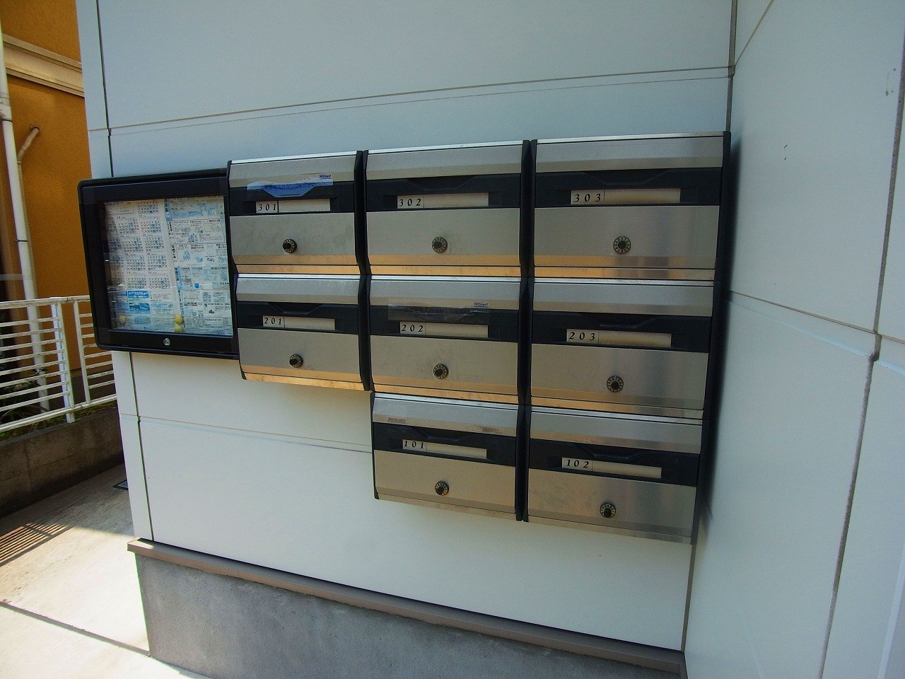 ヒューマンパレス柏Ⅲ その他外観1