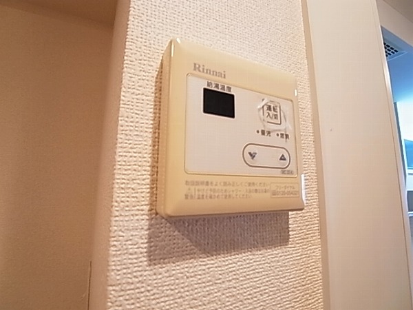 アルカンシェル その他7