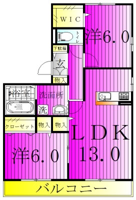 カシータⅡ 301号室 間取り