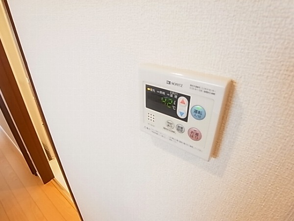 エルピス その他12
