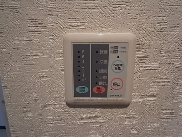 PATIO SQUARE その他2