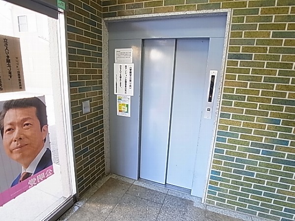 フォーシーズン その他外観3