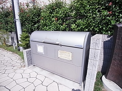 ファーストクライム その他外観2