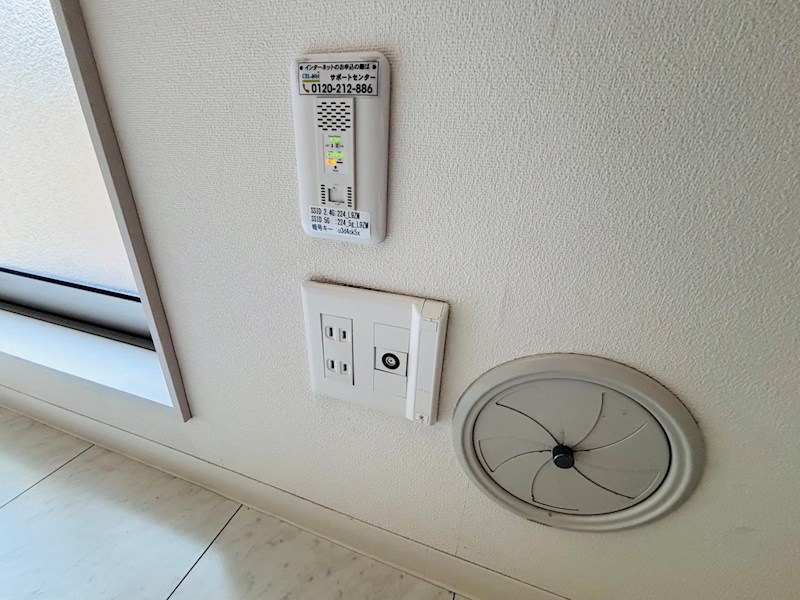 グランデ柏 その他13