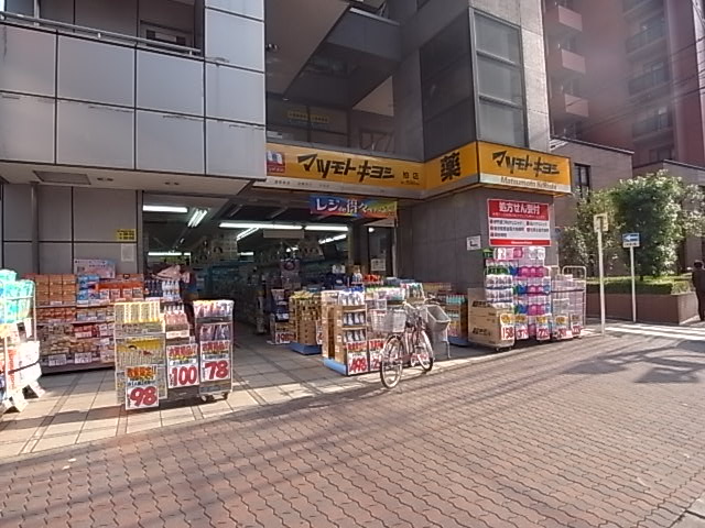 グランデ柏 周辺画像3