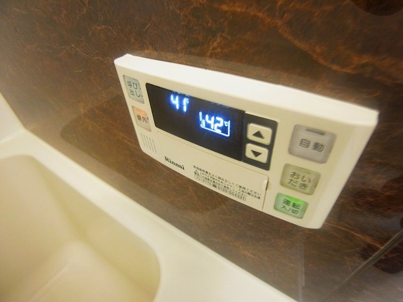 アーバンパーク柏 その他15