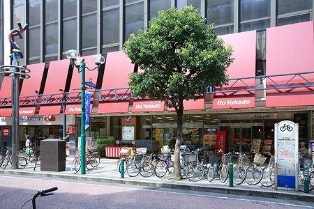 URBAN　PARK柏～アーバンパーク柏～ 周辺画像4